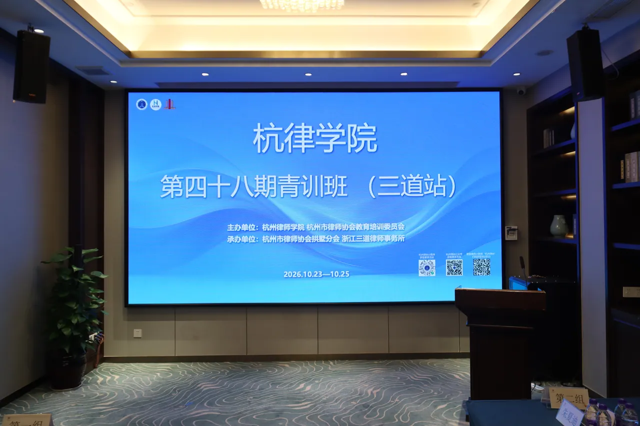 空镜首图